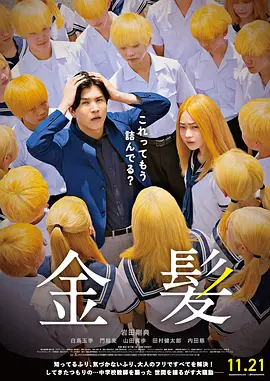 av九九在线