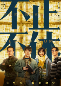 丁香五月缴情在线