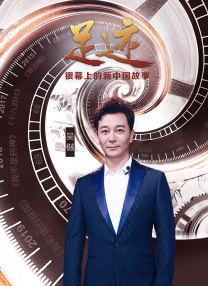 丁香五月缴情在线